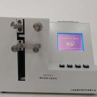 缝合线麻豆乱伦视频