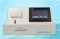 FY15810-C注射器密合性负压麻豆乱伦视频