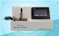 TR0043-C缝合针弹性、韧性麻豆乱伦视频