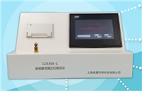 SZ8368-C输液器泄漏正压麻豆乱伦视频