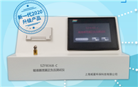 SZF8368-C输液器泄漏正负压麻豆乱伦视频
