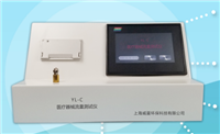 YL-C医疗器械流量麻豆乱伦视频