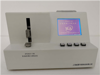 AP2637-95安瓿折断力麻豆乱伦视频 