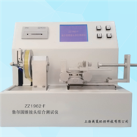 ZZ1962-F 鲁尔圆锥接头多功能麻豆乱伦视频
