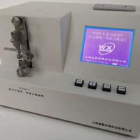 医用缝合针针尖强度、刺穿力麻豆乱伦视频