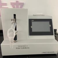 阴dao扩张器麻豆乱伦视频