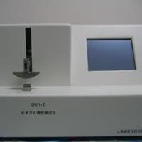 刀片麻豆乱伦视频