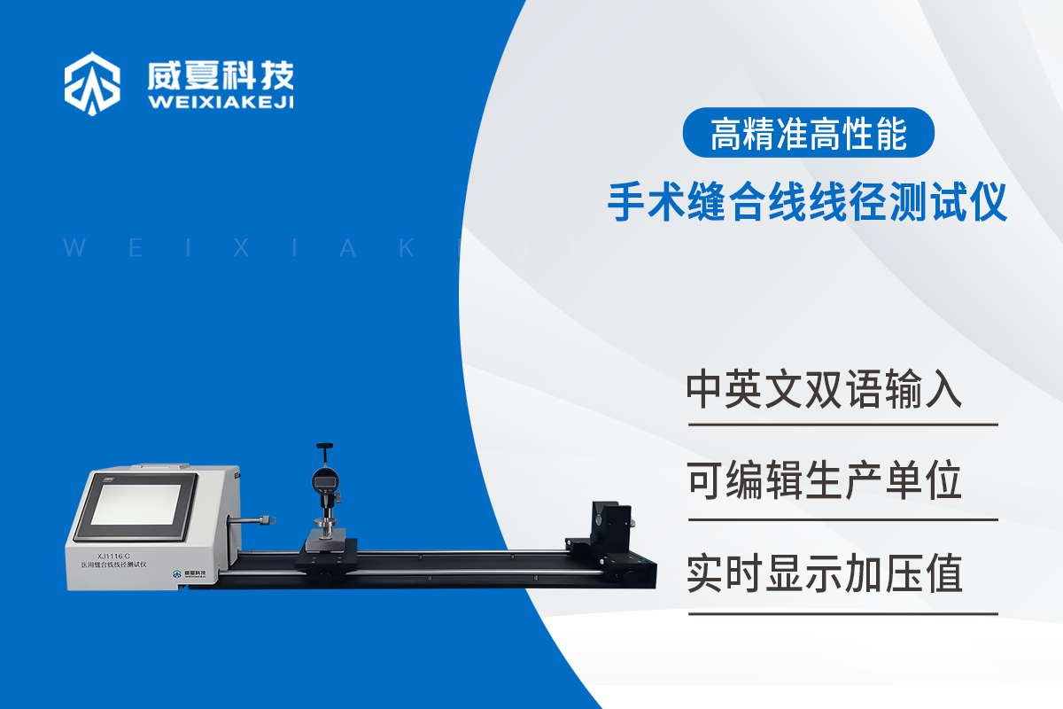 缝合线麻豆乱伦视频