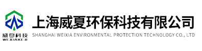 上海色欲AV麻豆性感秘书环保科技有限公司
